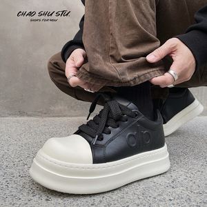 XZ110-1139#厚底面包鞋男黑白撞色休闲板鞋增高7cm系带潮鞋P130，男鞋休闲鞋，星座110