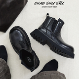 XZ110-251527#英伦风马丁靴冬厚底增高黑色短靴复古切尔西靴P130，男鞋切尔西靴，星座110