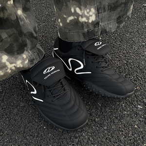 XZ110-25338#足球鞋男轻便时尚德训鞋运动休闲鞋P110(118），男鞋休闲鞋，星座110