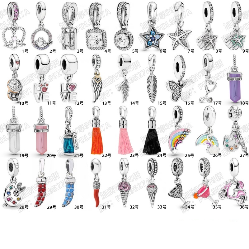 纯银手链彩虹与云朵串饰