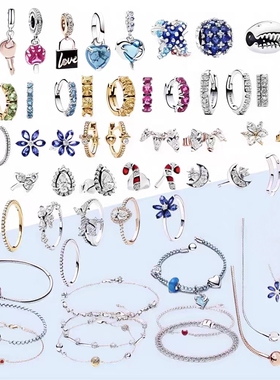 轻奢时尚潘家纯银S925手