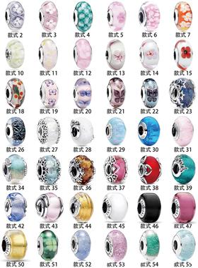 潘家纯银手链女幻彩琉璃珠珠子散珠波光粼粼星河穆拉诺波浪形串珠