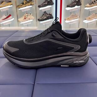 FILA斐乐男子云柔鞋2代 2025夏季新款专业运动路跑鞋 A12M421105