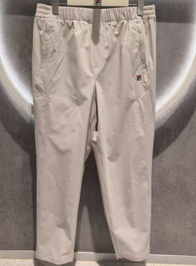 FILA斐乐2025年夏新款男裤休闲运动透气梭织长裤F11M528805F