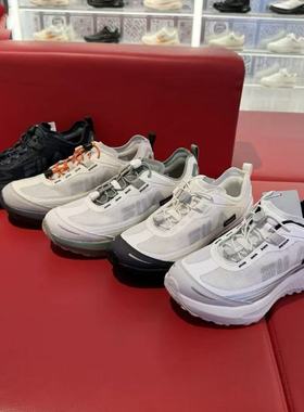 FILA斐乐男女鞋 2025夏款柔云鞋3代户外鞋A12M521207 A12W521207