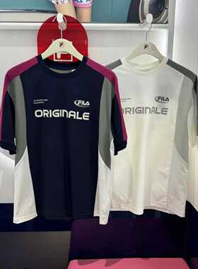 张艺兴同款FILA斐乐男装 2025年夏季新款宽松短袖T恤 F11M429112