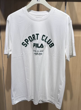 FILA斐乐2025夏秋新款男装时尚休闲运动短袖T恤衫F11M539115F