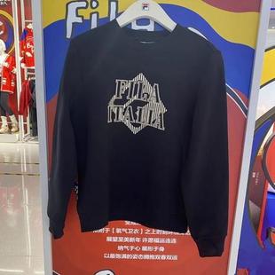 运动休闲圆领针织套头衫 女装 卫衣F11W513206 25春新款 斐乐Fila正品