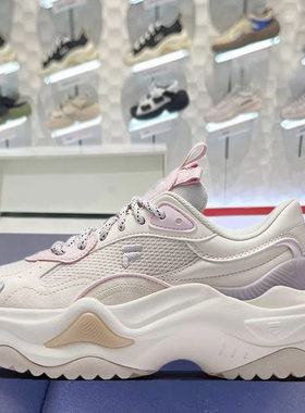 FILA斐乐潮牌女鞋2025夏新款BIANCO II厚底鞋硬糖鞋2代T12W521011