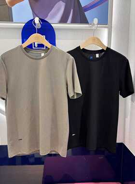 FILA斐乐男装 2025年秋季新款高端商务针织简约短袖F11M432101