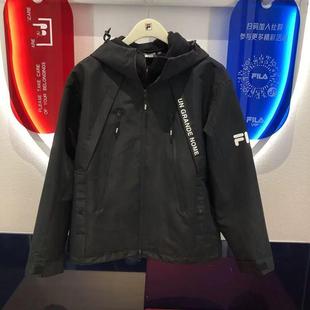 FILA斐乐男装 运动休闲宽松连帽上衣两件套F11M519704 2025春新款