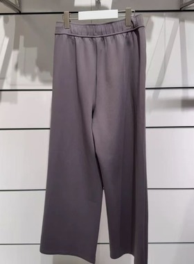 FILA斐乐2026年春季新款女子健身运动宽松针织长裤 A11W611611