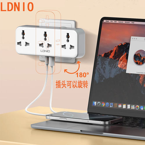 便携式室内排插大功率2500W10A