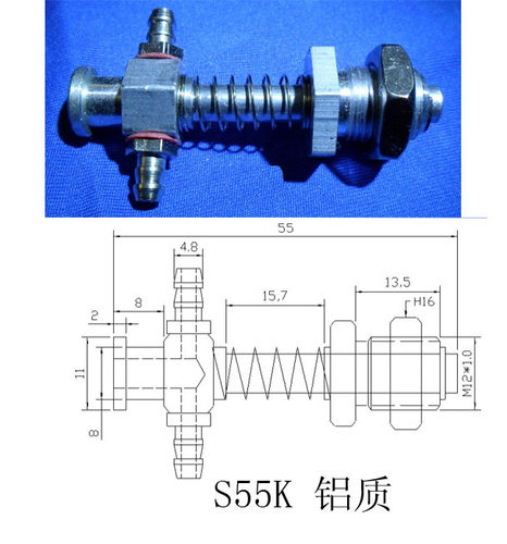 机械手配件 天行大头金具S55K 吸盘座 吸盘支架 金具长55