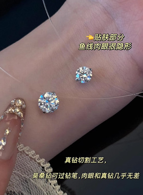 s925纯银人鱼之泪超闪莫桑钻项链配饰女夏季锁骨链高级感吊坠颈链