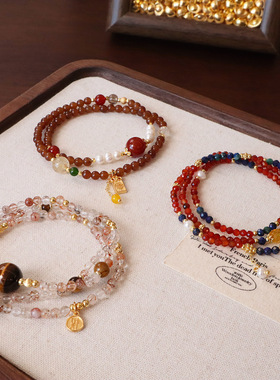 复古天然石多圈个性手链轻奢小众时尚淡水珍珠玛瑙水晶手串新中式