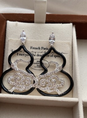 时尚锆石祥云福禄葫芦耳钉新中式小众复古高级感国风滴胶葫芦套装