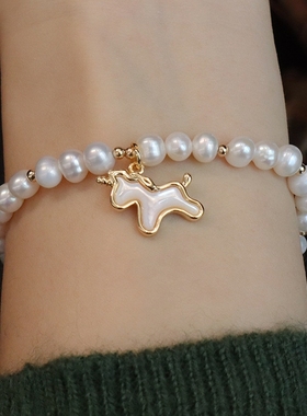 天然淡水珍珠手链小红书爆款饰品女轻奢简约时尚百搭小马吊坠手链
