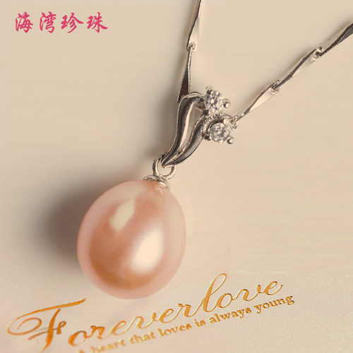 天然淡水单颗吊坠紫色项链大珍珠