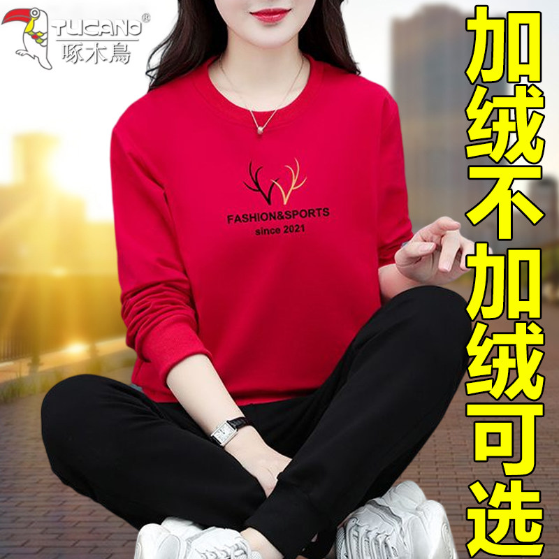 여성을위한 딱따구리 플러스 벨벳 캐주얼 운동복 정장 어머니를위한 2024 새로운 가을 겨울 의류 봄 가을 두꺼운 스웨터 스퀘어 댄스