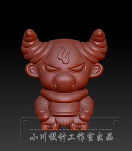 牛魔王三维立体图 精雕小川设计 精品另类加工图纸 STL源文件