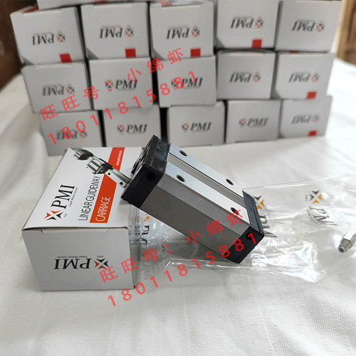 原装正品PMI滑块银泰MSAMSB