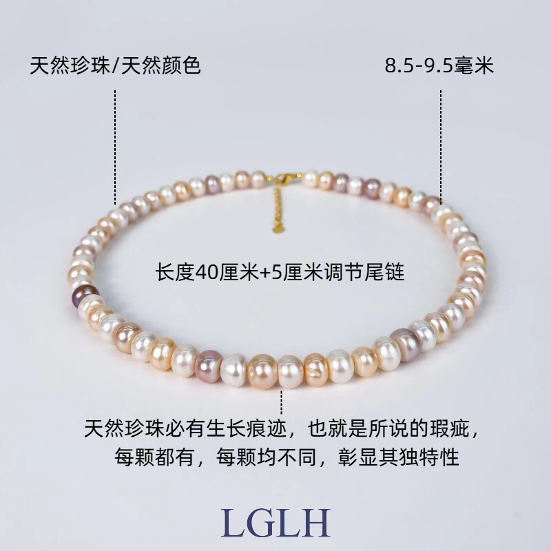 清货区【串链、毛衣链、胸针、发夹】孤品每款一件纯天然珍珠