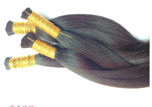 Extension cheveux - Ref 222079 Image 3