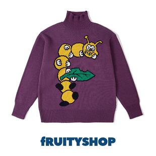 FRUITYSHOP｜Fruity Friend FCCK Sweater联名粗针卡通毛毛虫毛衣