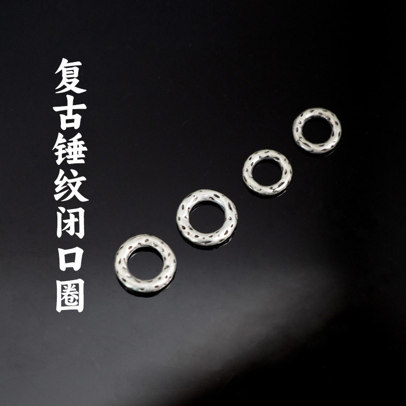 复古锤纹盘缠闭口隔片手工文玩佛珠手串垫片编绳散珠手链文玩串珠图片