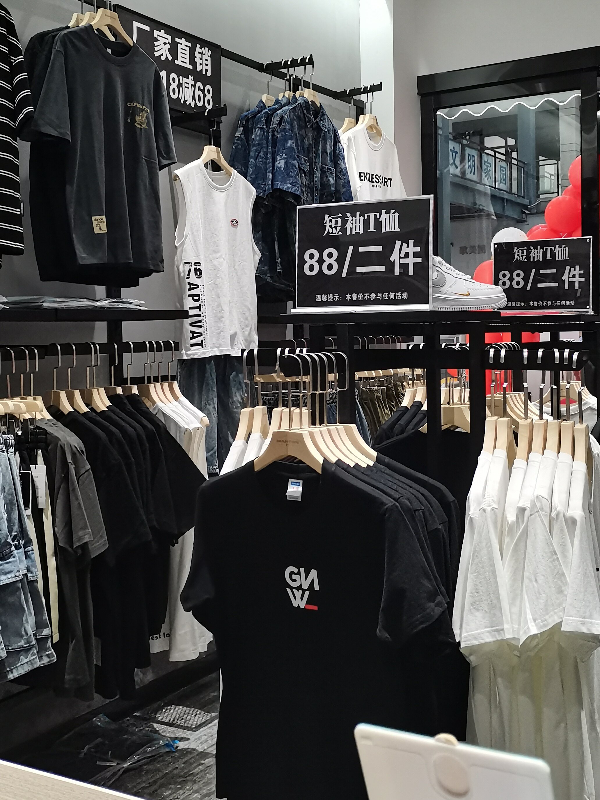 服装店货架展示架组合中岛架落地 男装陈列架子 四臂正挂衣服架子