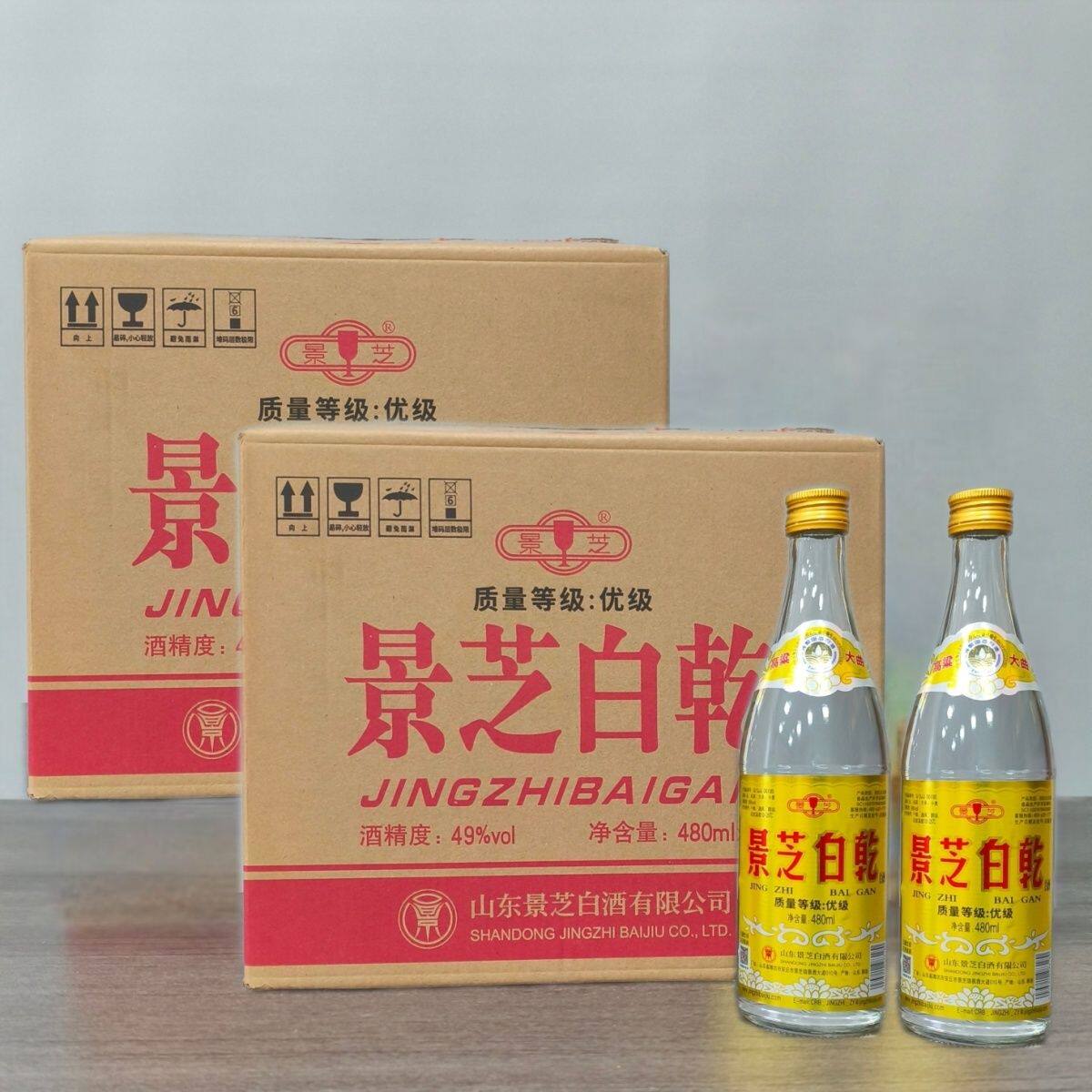 景芝白干老黄皮49度480ml*12瓶整箱高粱大区传统工艺节日礼品自饮