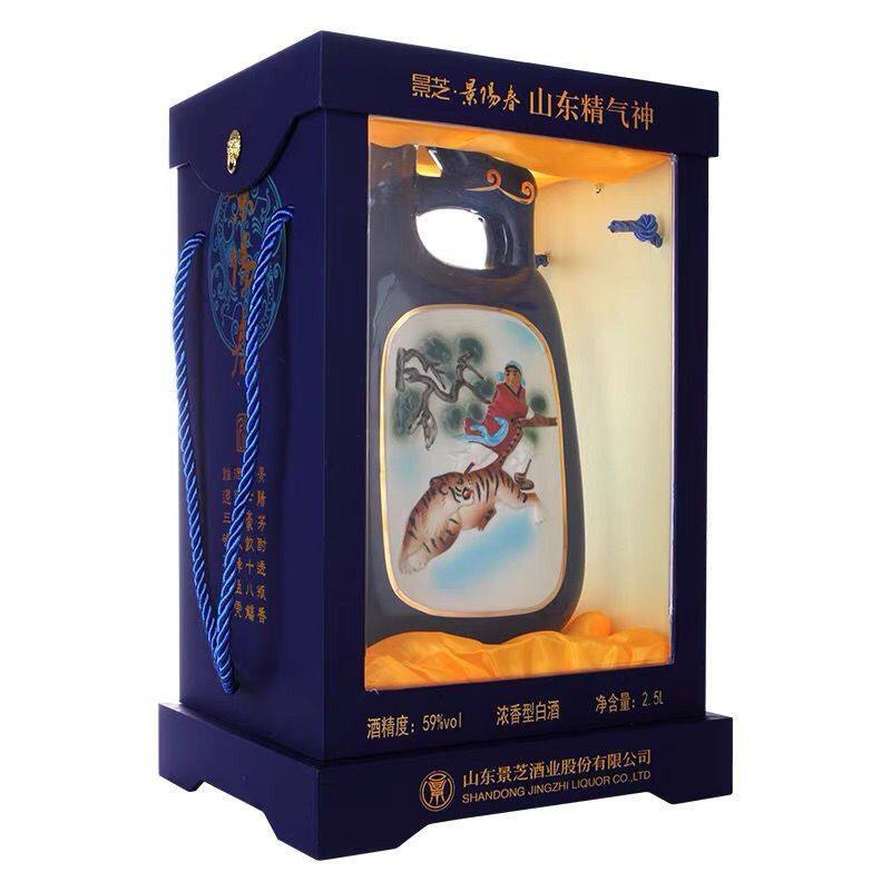 景芝景阳春二王59度2500ml*1瓶浓香型白酒大瓶节日礼品收藏摆柜