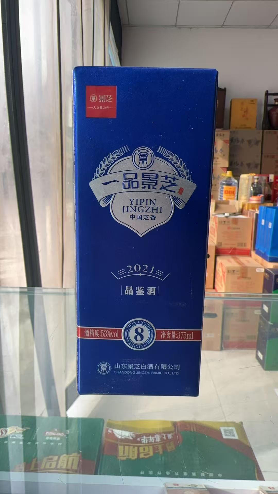一品景芝8年品鉴53度375ml*1瓶芝麻香型白酒整箱6瓶节日礼品自饮