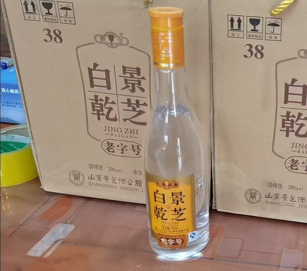 景芝白干老字号老酒38度500ml*6瓶整箱高粱大区传统工艺2014年