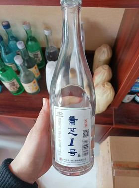 景芝1号白干41.8度500ml*6瓶整箱高粱大区传统工艺2020年节日礼品