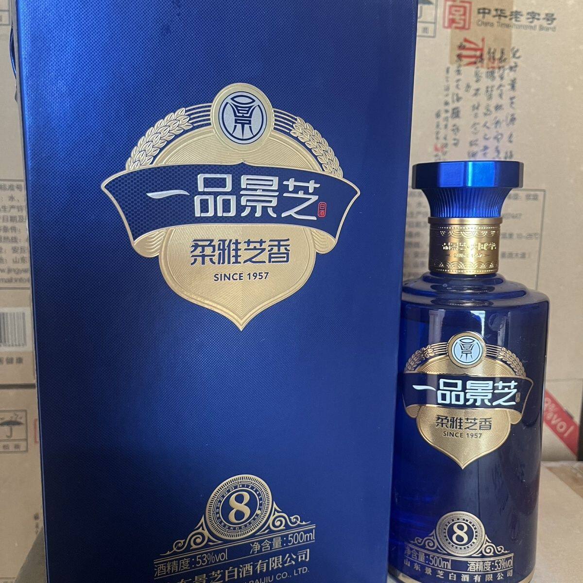 一品景芝8年42度500ml*6瓶芝麻香型白酒整箱山东名酒节日礼品