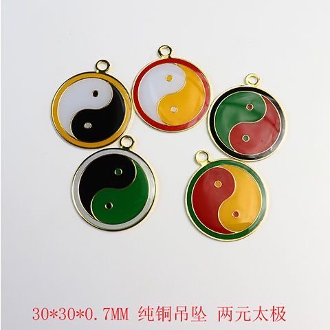 黄铜三公分万字福太极八卦五色吊坠挂件单面镀金烤漆潘氏