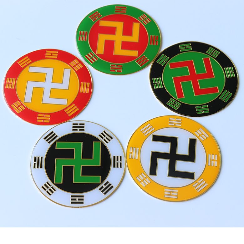 6.5CM万字符后天八卦款五行万字符白色万字符太极图