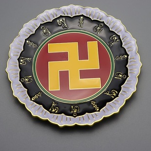 六字真言款 莲花万黄红绿黑白莲花盘