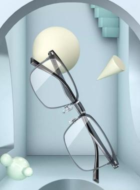 近视眼镜男女可配镜片防蓝光超轻架透明灰眼镜框85014派丽蒙商务