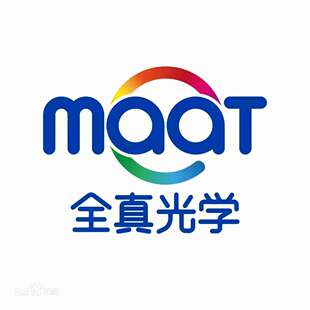 全真变灰色茶蓝绿超薄防蓝光树脂镜片近视远视1.74膜变深色渐变色