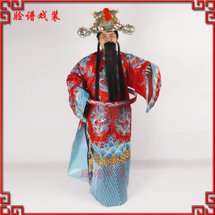 京剧戏剧戏曲勾金团龙蟒大红龙袍驸马状元服装凤冠霞帔缎男蟒戏服