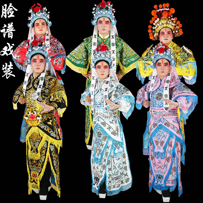 京剧戏剧戏曲男改良靠将军武生男大靠武将男软靠古装影视演出服装