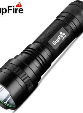 supfire神火L26-L2手电筒强光可充电户外usb远射王便携多功能电筒