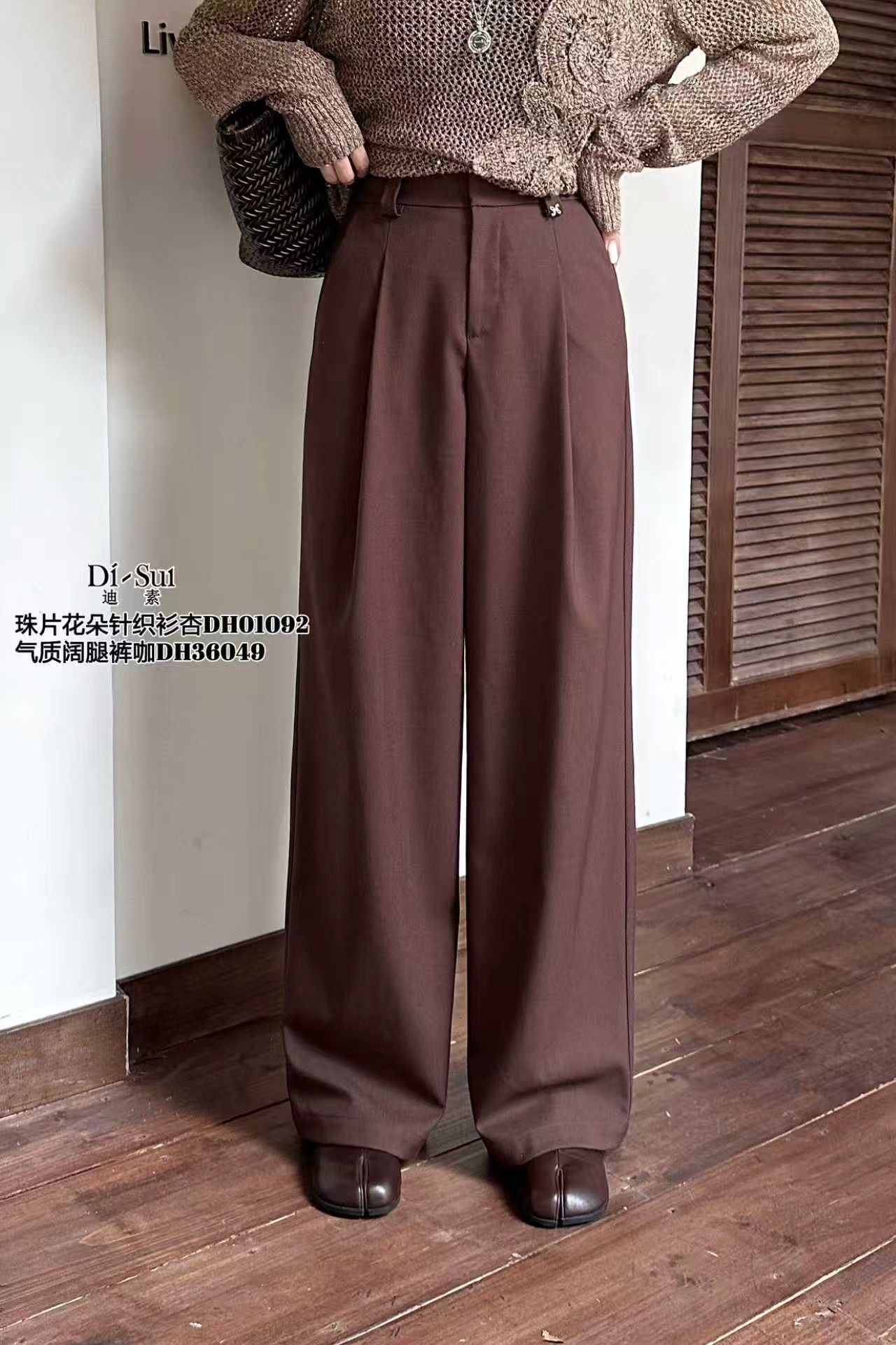 欧货正品时尚百搭显瘦阔腿休闲裤  特价不退不换,女装/女士精品,西装裤/正装裤,淘宝优惠券,粉丝福利购,淘宝优惠卷