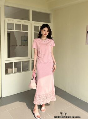 Di-sui2026夏季新款精致蕾丝撞布套装26635  新款可以换码数