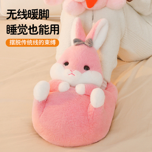 暖脚宝取暖神器充电暖足暖脚室内床上睡觉用毛绒取暖加热水袋捂脚