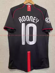 Rooney No.10 Jersey 07-08 Man Utd Away Short Sleeve Champions League No.7 Ronaldo No.11 Giggs Football Shirt