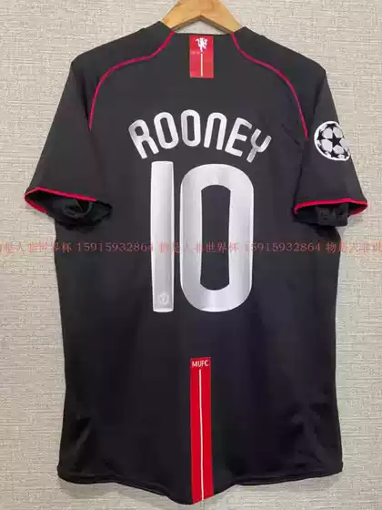 Rooney No.10 Jersey 07-08 Red Devils Away Short Sleeve Champions League Ronaldo No.7 Giggs No.11 Football Shirt